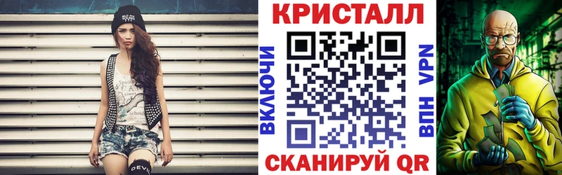 АМФЕТАМИН 97% Устюжна