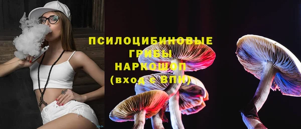 эйфоретик Абдулино