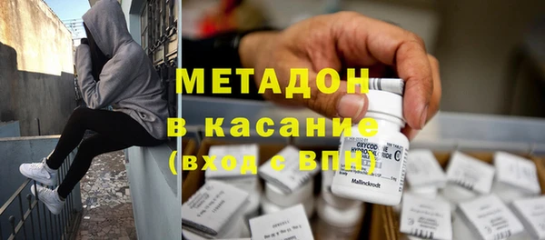 твердый Абаза
