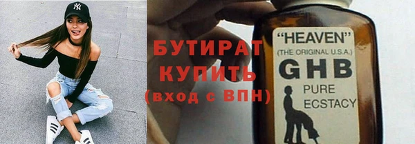 твердый Абаза