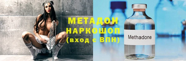 твердый Абаза