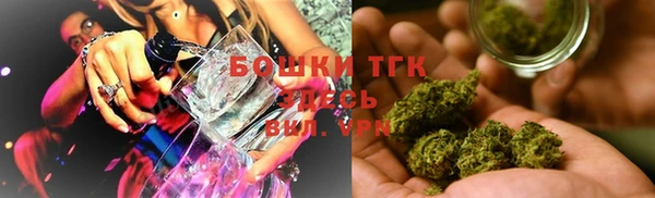 твердый Абаза