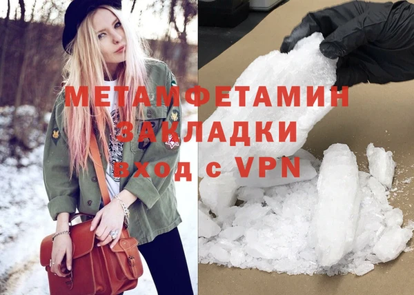 твердый Абаза