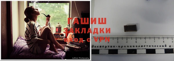 эйфоретик Абдулино
