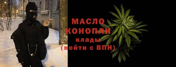твердый Абаза