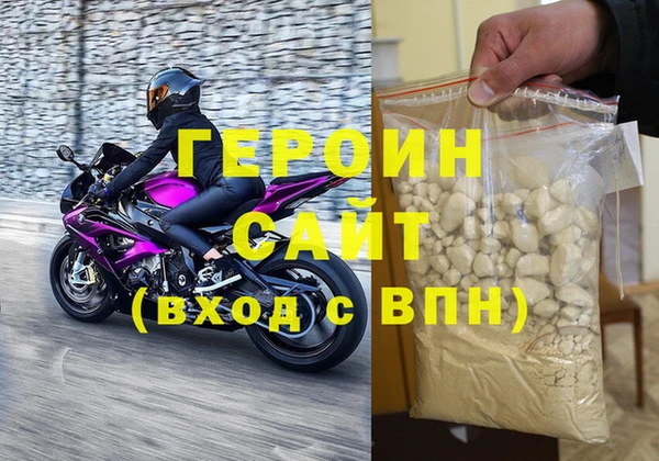 твердый Абаза