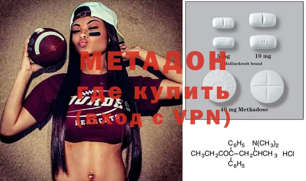 твердый Абаза
