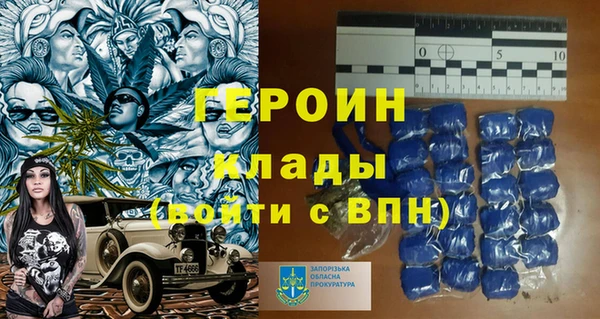 твердый Абаза