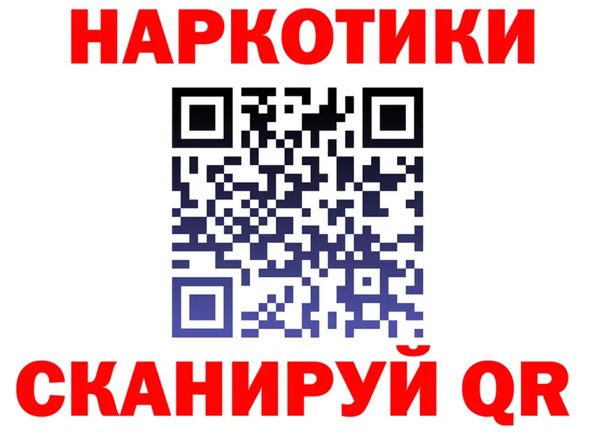 ГАШ VHQ зеркало мориарти KRAKEN Устюжна
